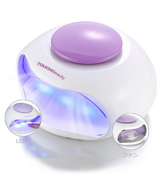 Secador Esmalte UÃ±as