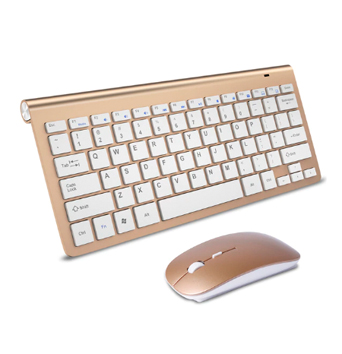 mis favoritos de noviembre teclado y raton