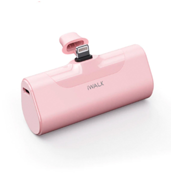 regalos de navidad powerbank