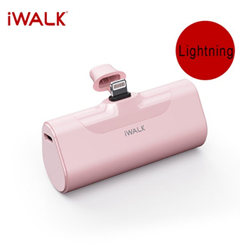 regalos de navidad gadgets moviles powerbank