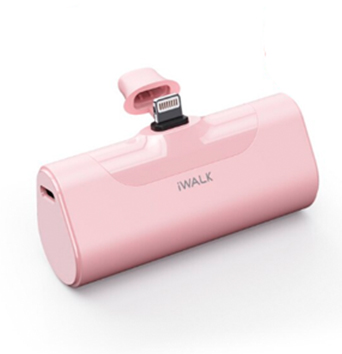 regalos de san valentin powerbank